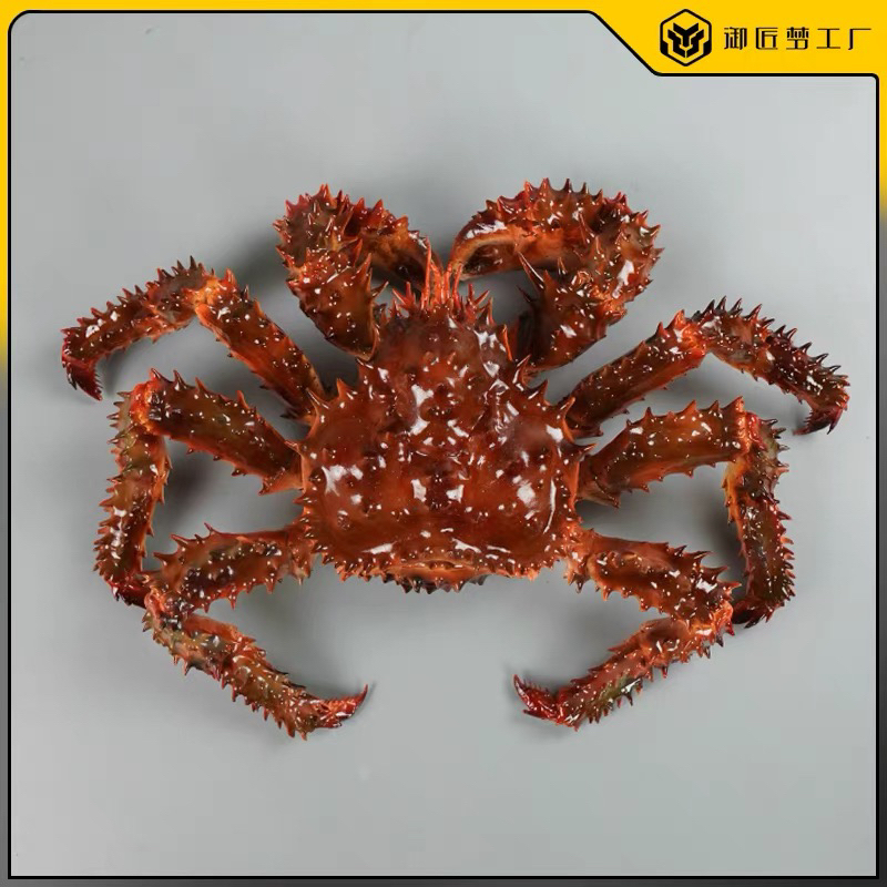花椒蟹（帝王蟹）好吃 味道鲜美