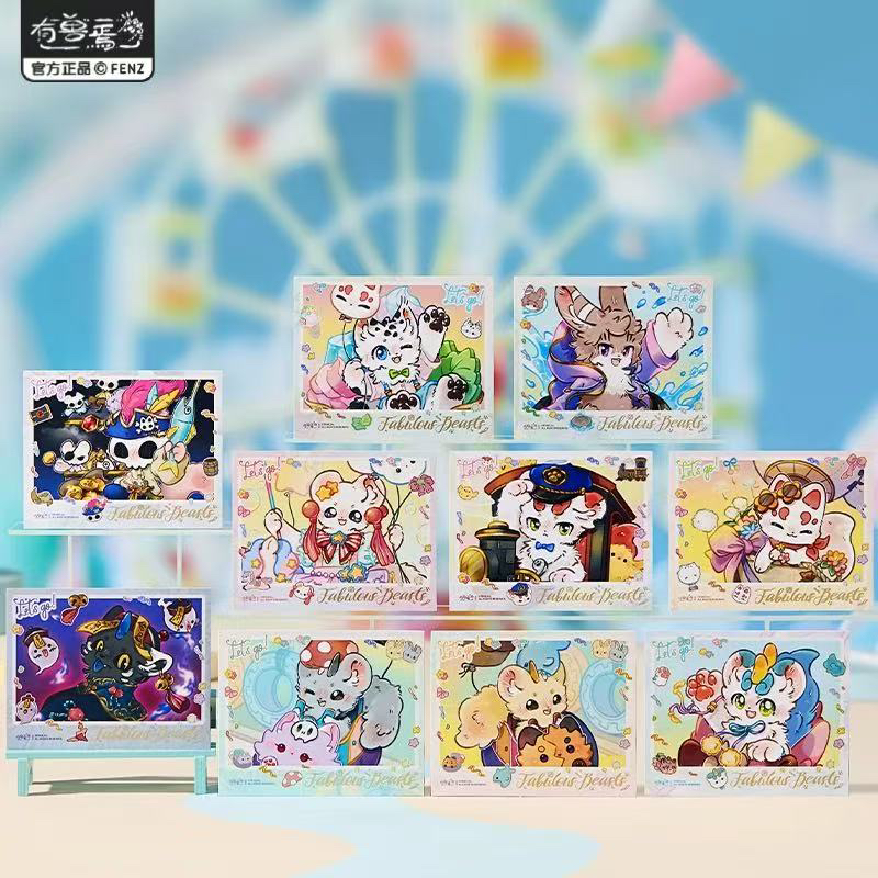 有兽焉毛茸茸乐园徽章卡牌亚克力盲盒