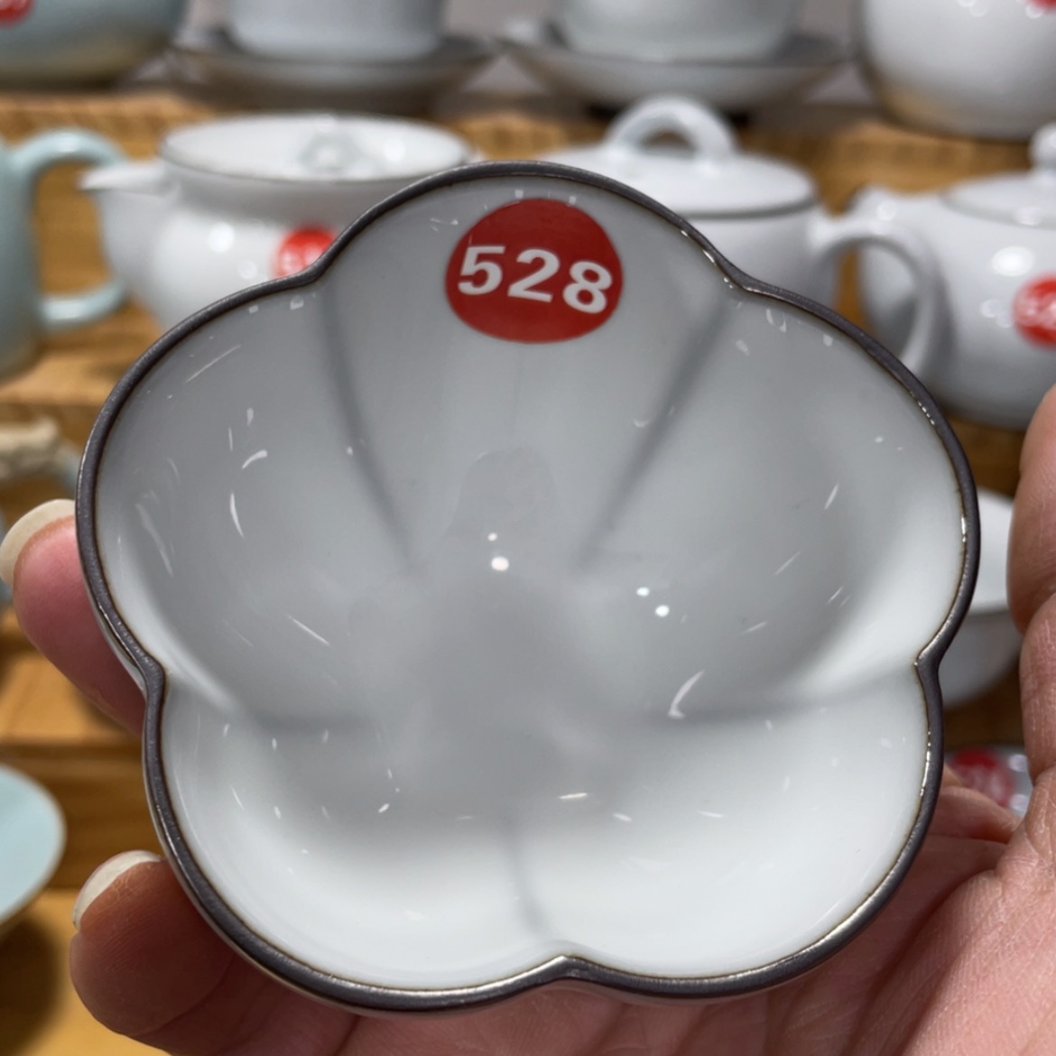 【闪购商品】陶瓷茶壶茶杯家用