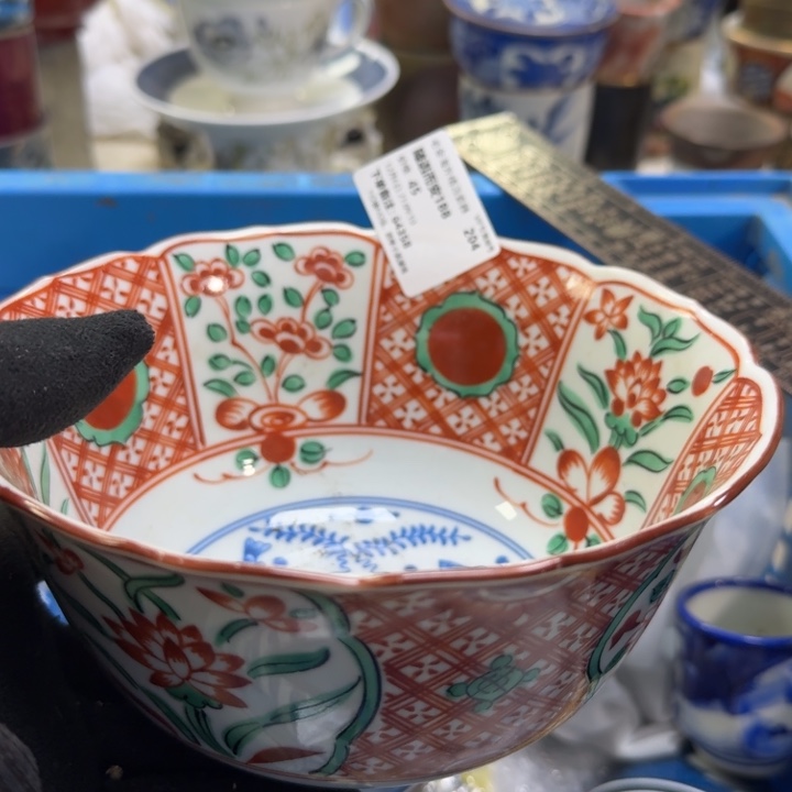 瓷片随****8开播啦…开播啦！
