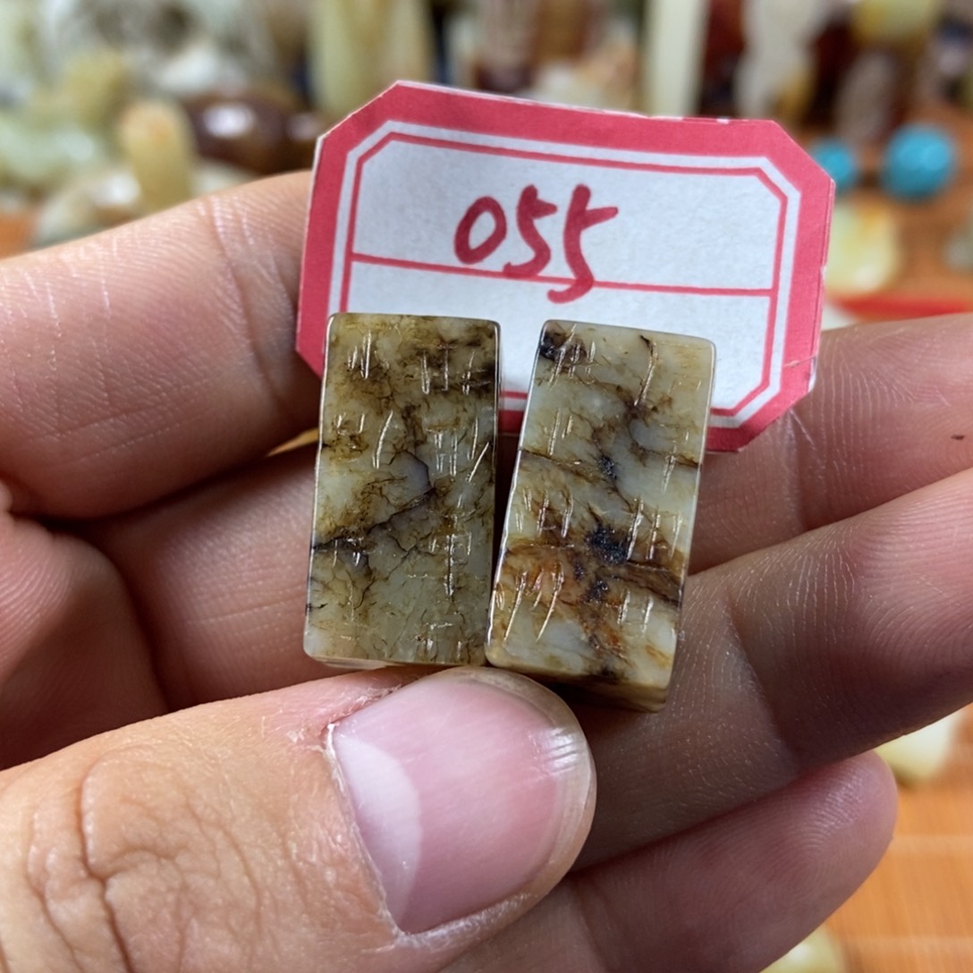 和田玉和田玉未镶嵌