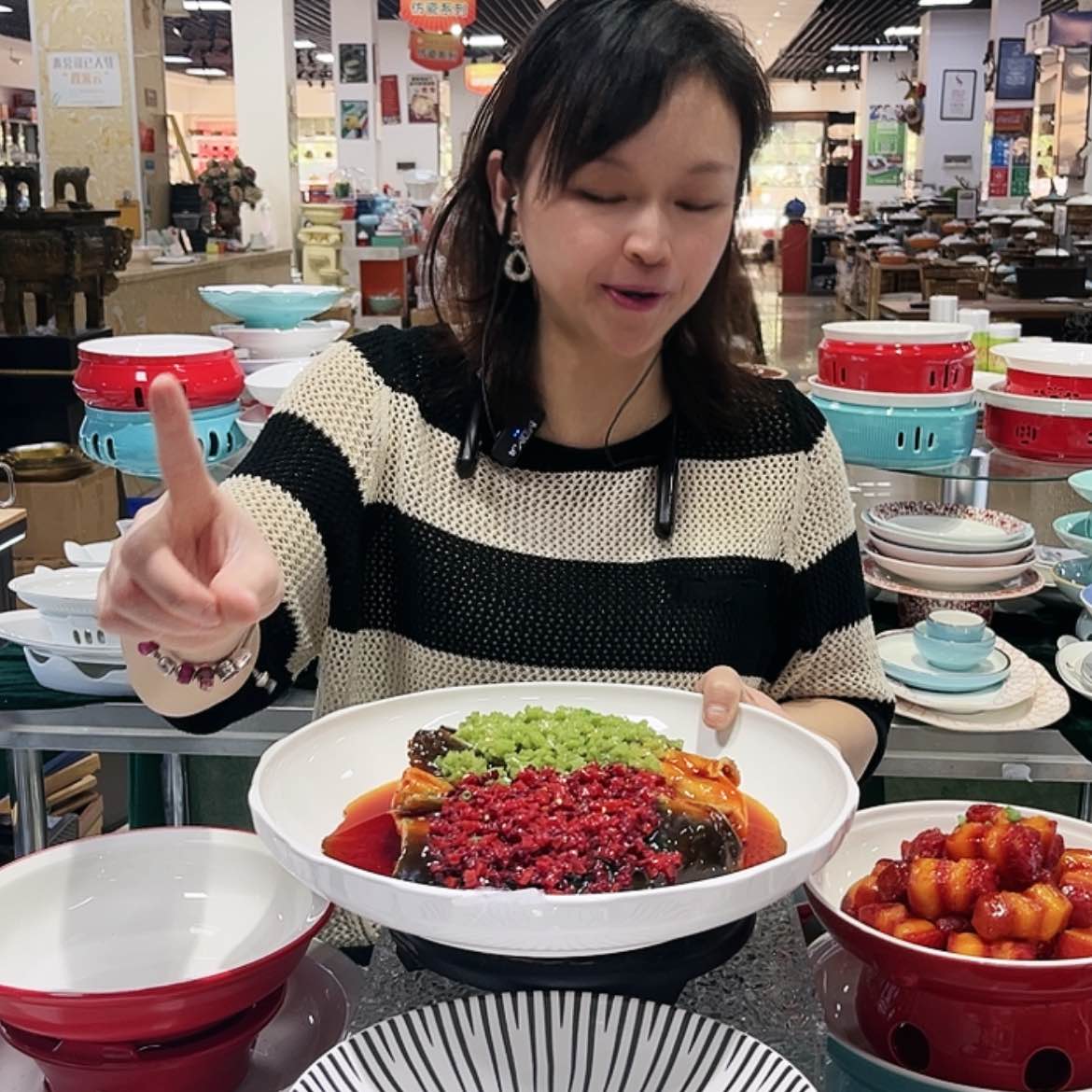 【闪购商品】陶瓷586