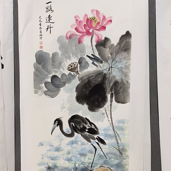 国画手写手绘作品339