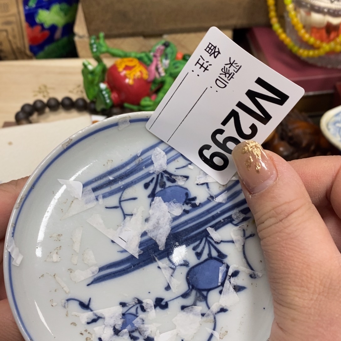 瓷瓷瓷瓷瓷瓷瓷瓷瓷瓷