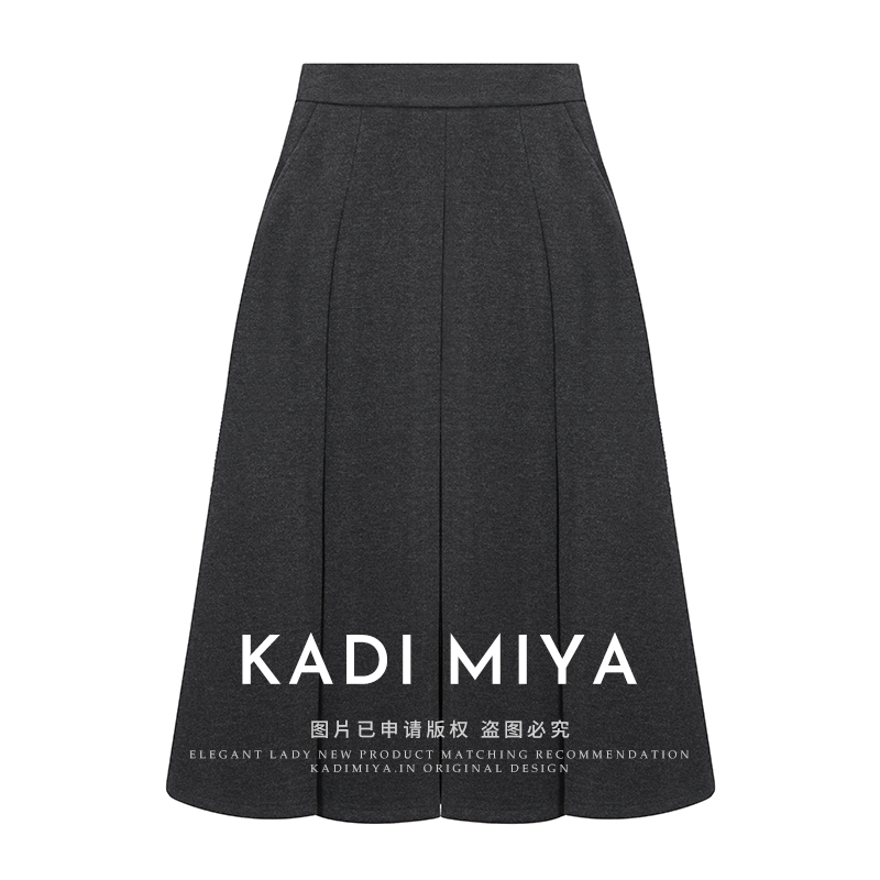 KADIMIYA【德尔裙】法式高克重羊毛醋酯压褶半身裙优雅A字中长裙
