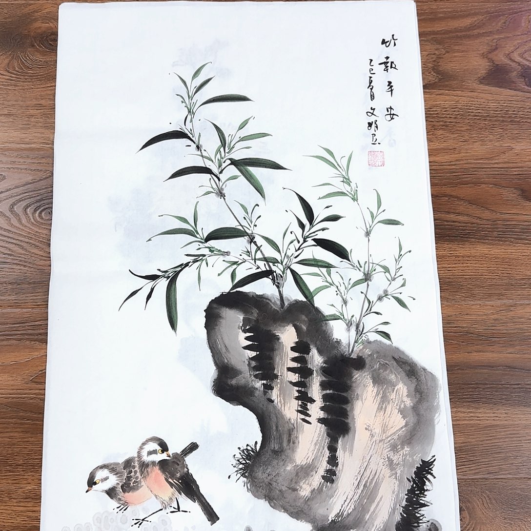 国画国画作品集一个