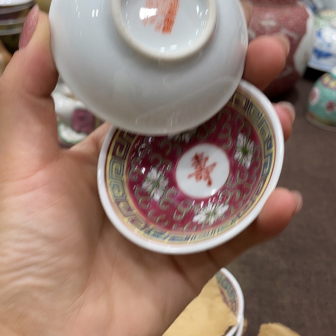 瓷片景德镇万寿一寸小碟