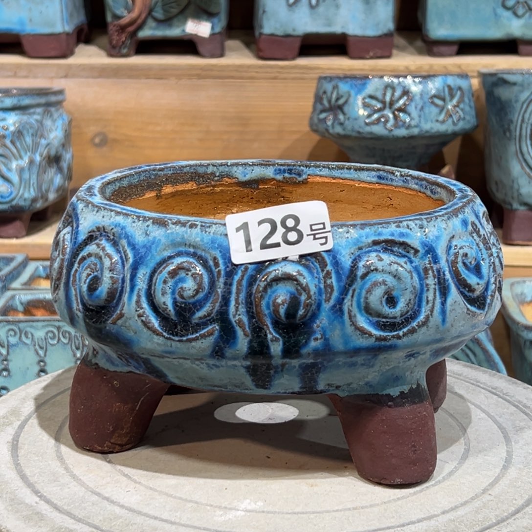 尚雅陶坊多肉花盆，内口径15.5×13.5