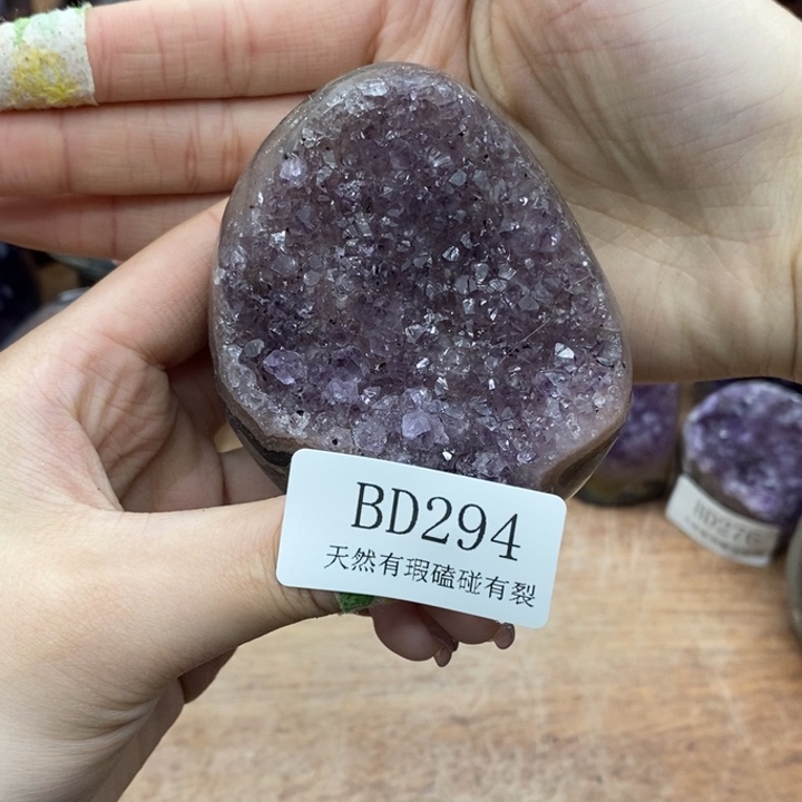 紫晶未镶嵌大型摆件（非配饰）