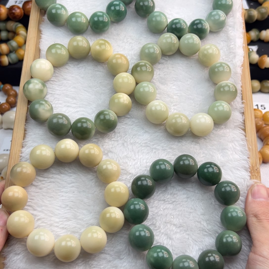 白玉菩提吊坠微瑕