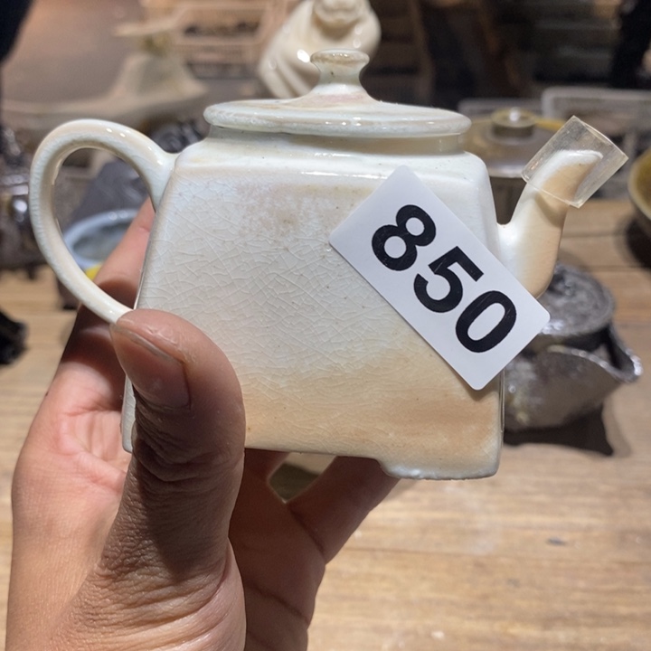 茶盏啦啦啦啦啦啦啦啦啦啦啦850