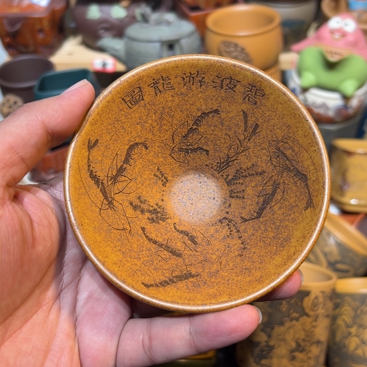 紫砂茶杯宜兴紫砂主人杯