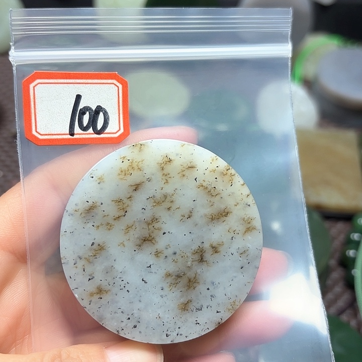 和田玉珠宝半成品未镶嵌