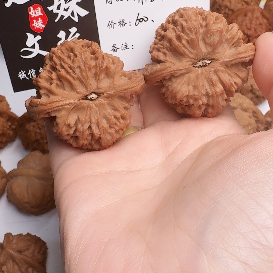 心***娥吊坠桃核南疆石头