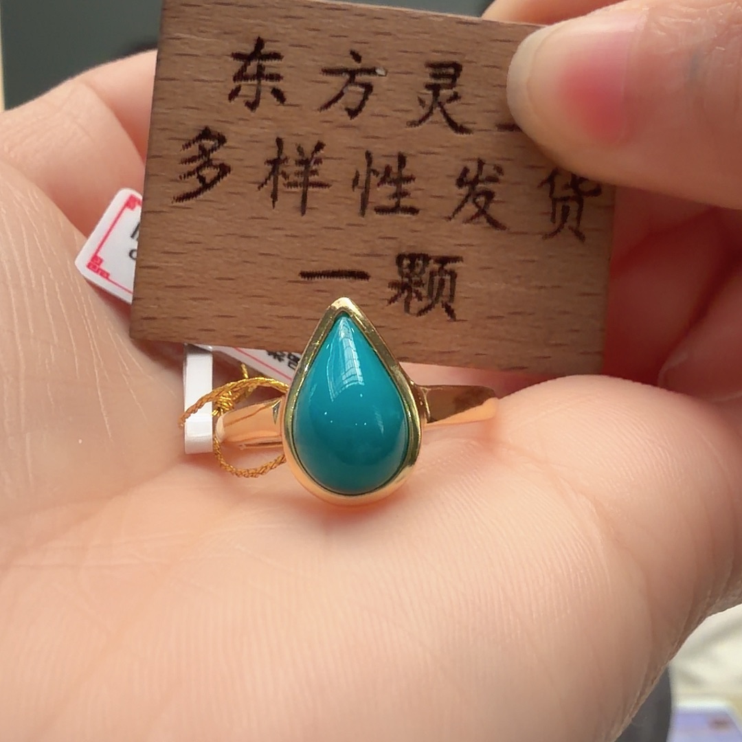 绿松石银S925镶嵌戒指