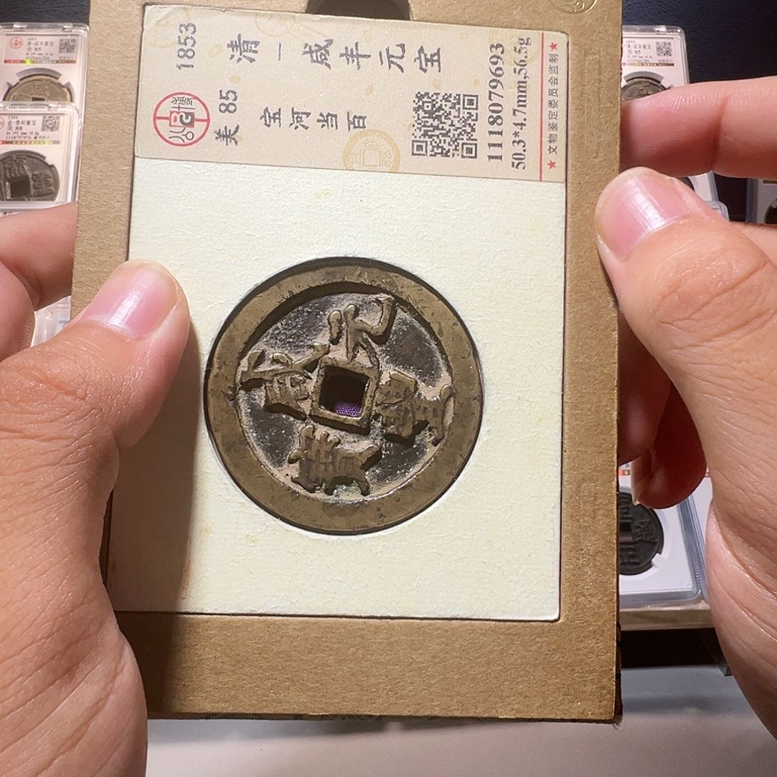 铜深*1111111111111