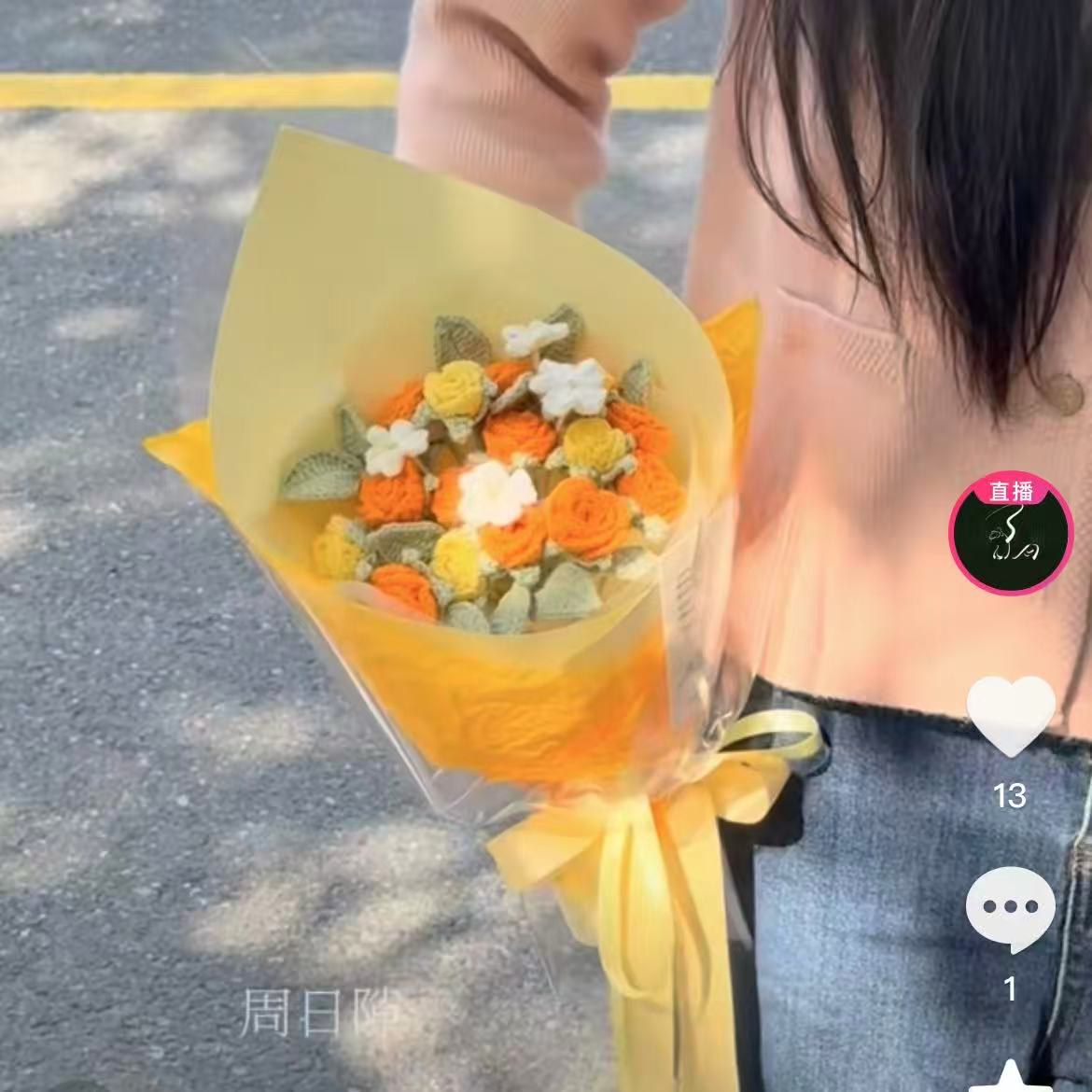 周日隙针织花福袋链接福利款