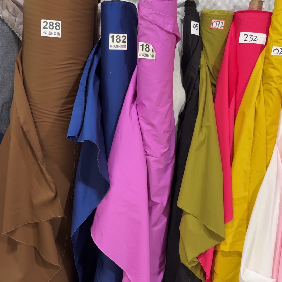 棉军绿色府绸3米全棉