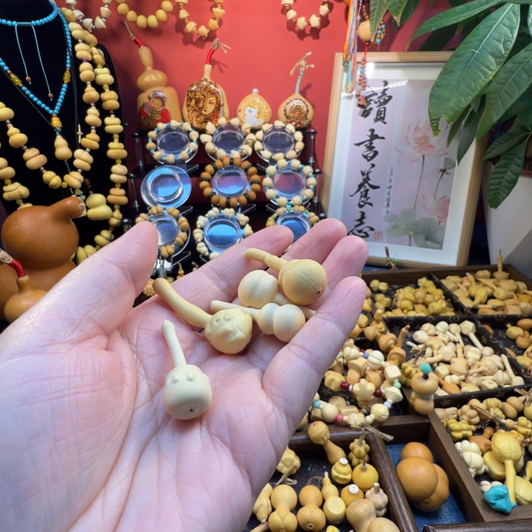 多宝，，，，，，，，，，，，，