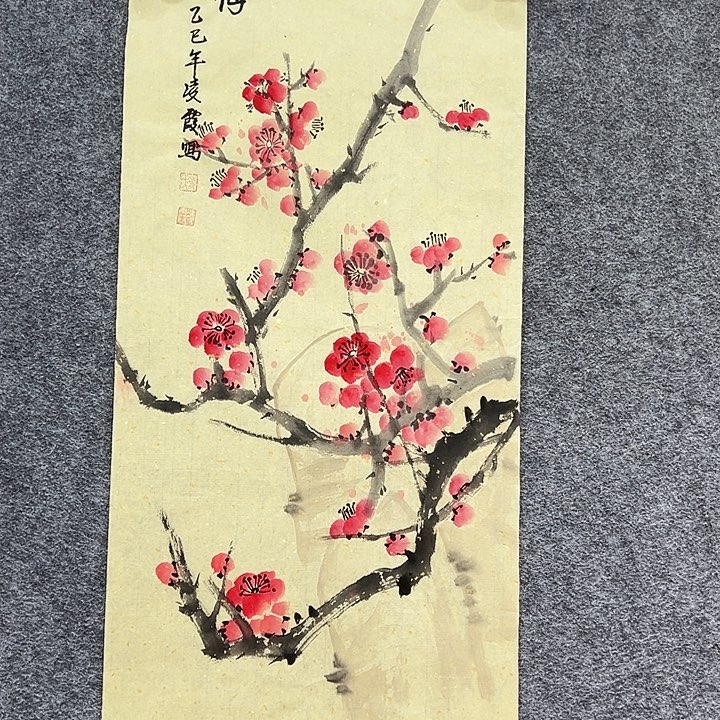 国画知鱼之乐纯手绘