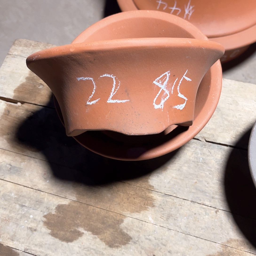 紫砂花盆碗盆两个