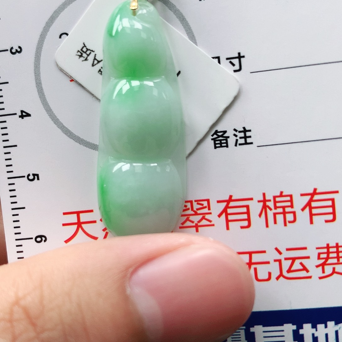 翡翠颈饰18K金镶嵌11111111111
