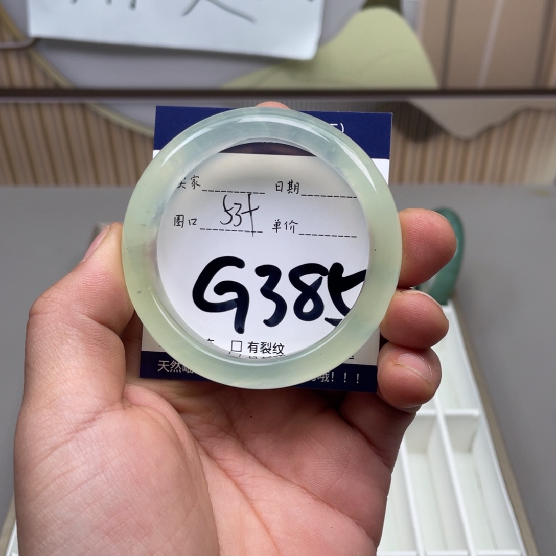 岫玉手镯手纯手未镶嵌