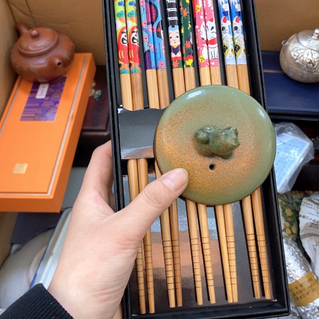 瓷片不会哈哈哈哈哈哈
