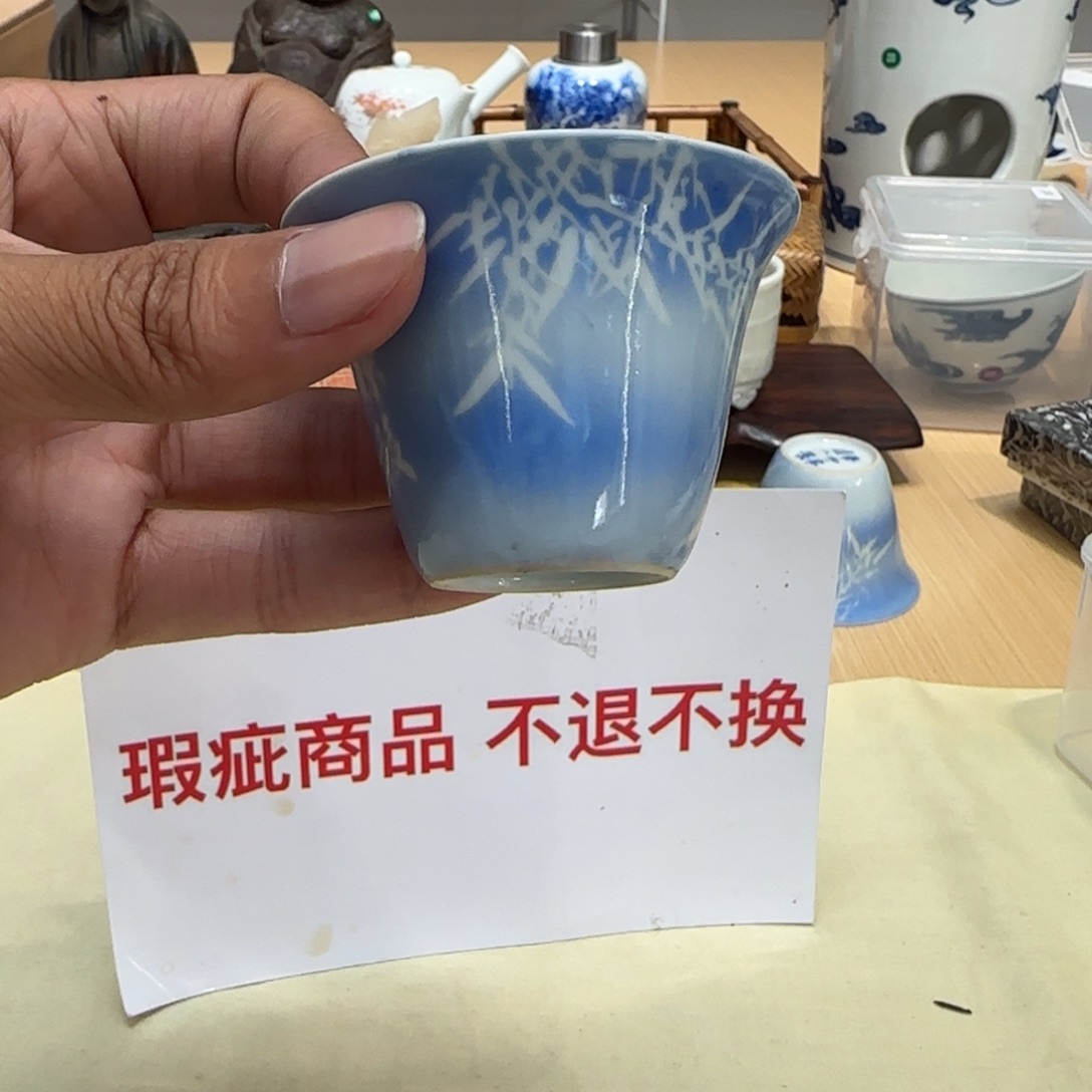 瓷片哈哈哈哈哈哈哈哈