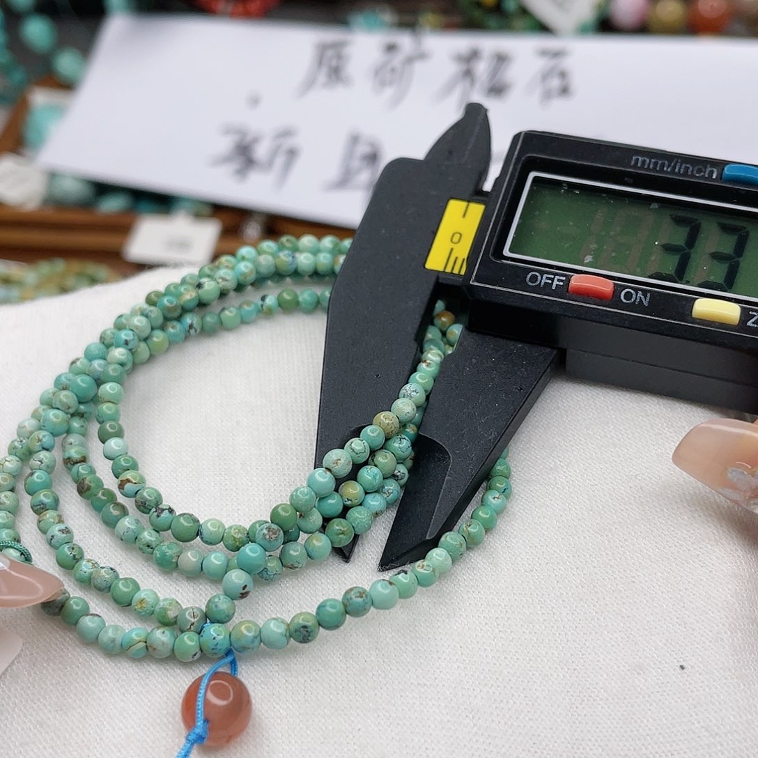 南红玛瑙珠宝奇石未镶嵌