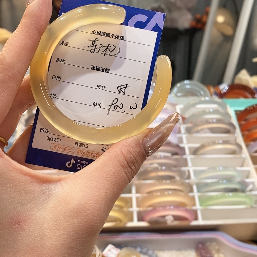 玛瑙/玉髓手镯未镶嵌