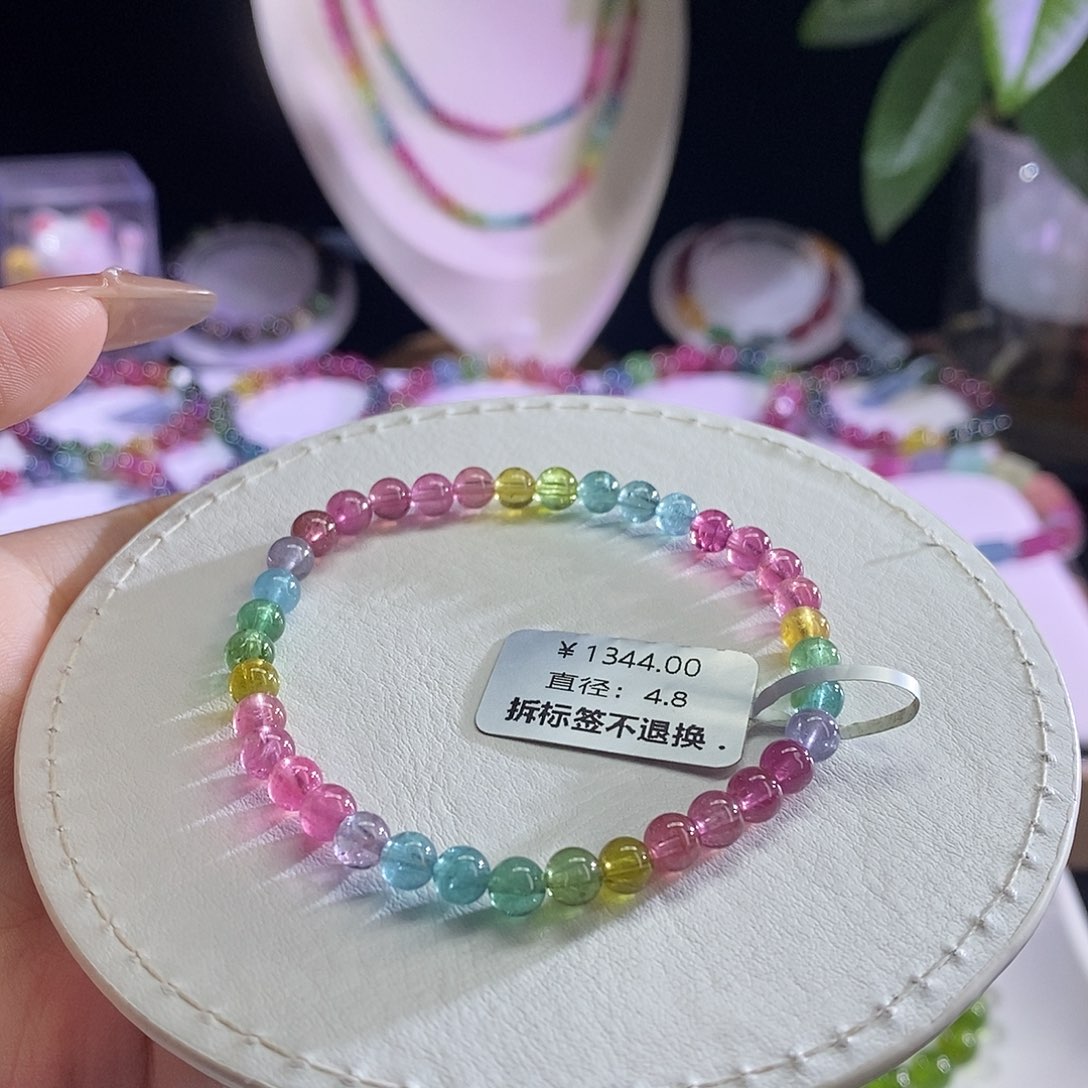 未镶嵌手链碧玺荧光