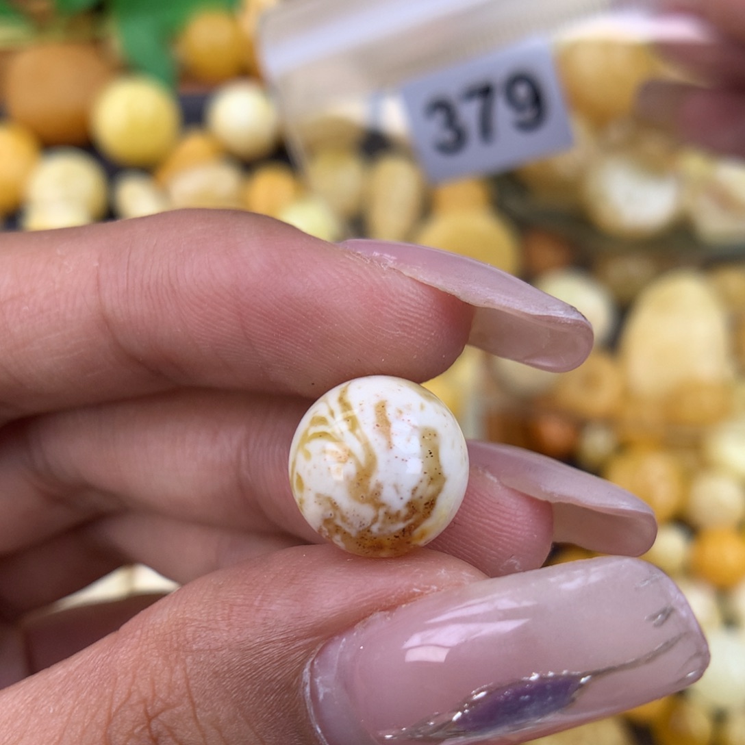 未镶嵌琥珀珠宝奇石12