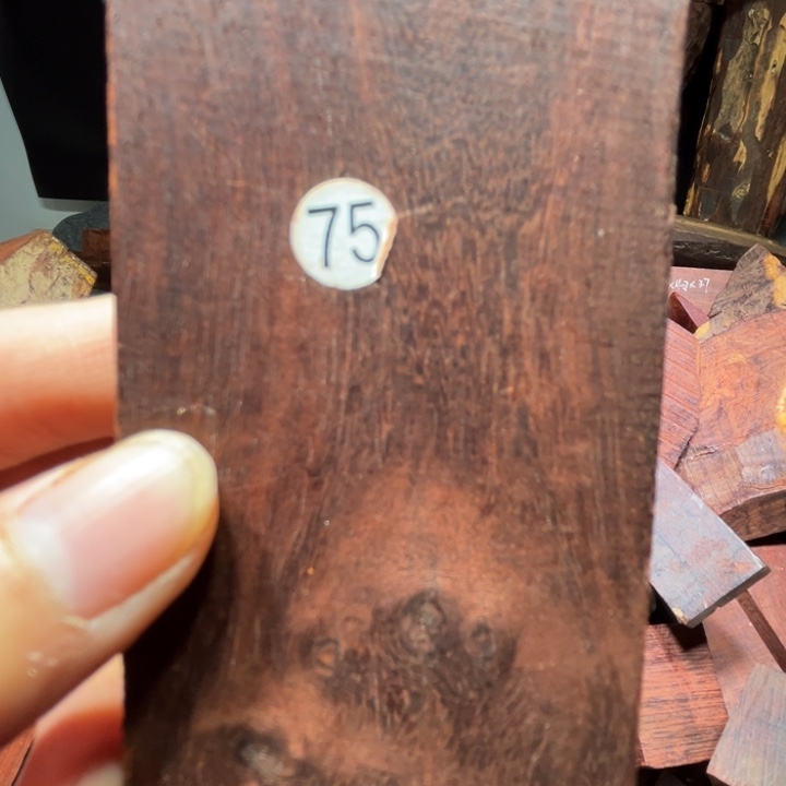 檀香紫檀（小叶紫檀）