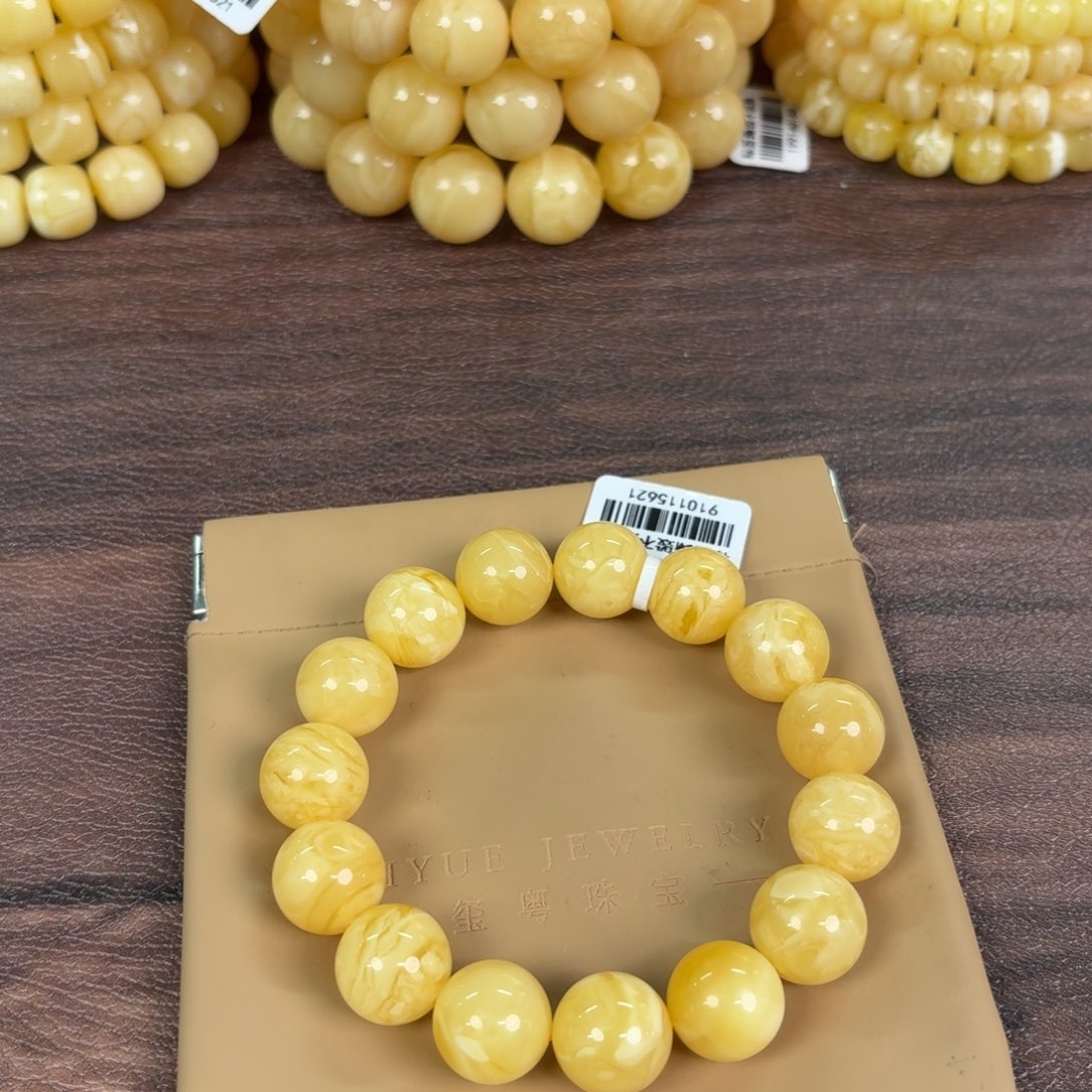 琥珀未镶嵌裸石0090000000