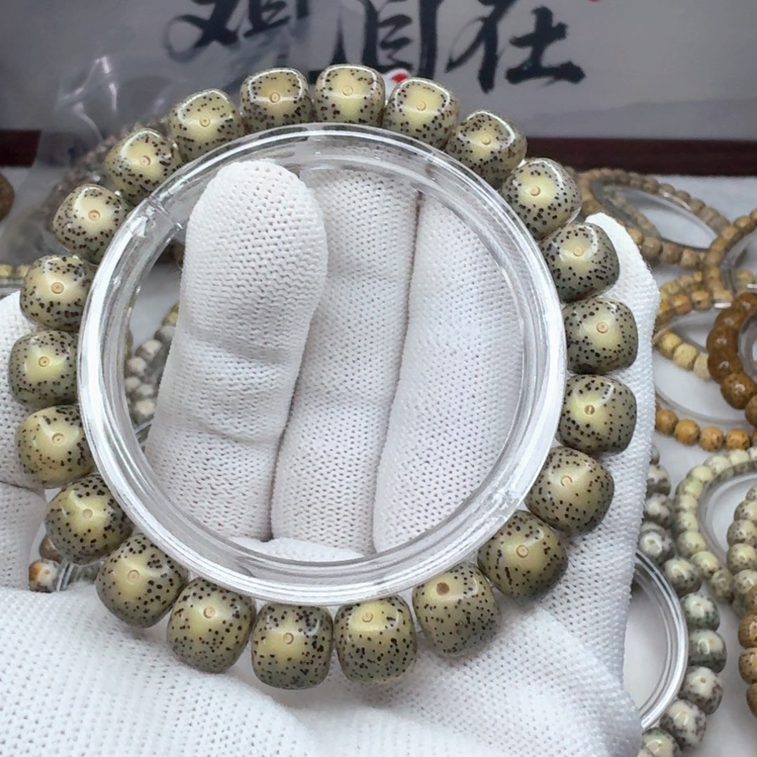 星月菩提吊坠10+绿冰糖同枝眼睛 170