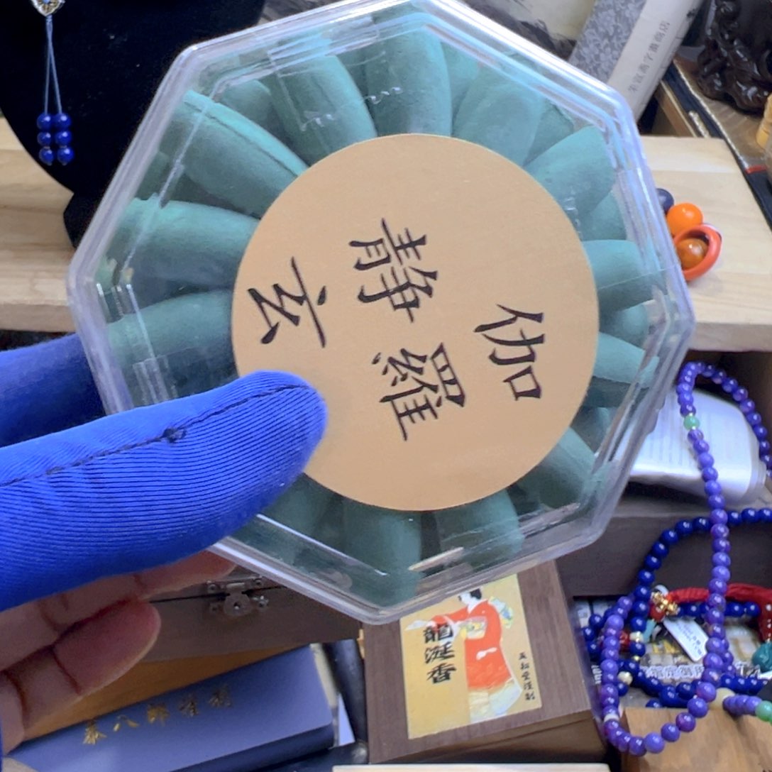哈哈哈哈哈哈哈哈哈哈