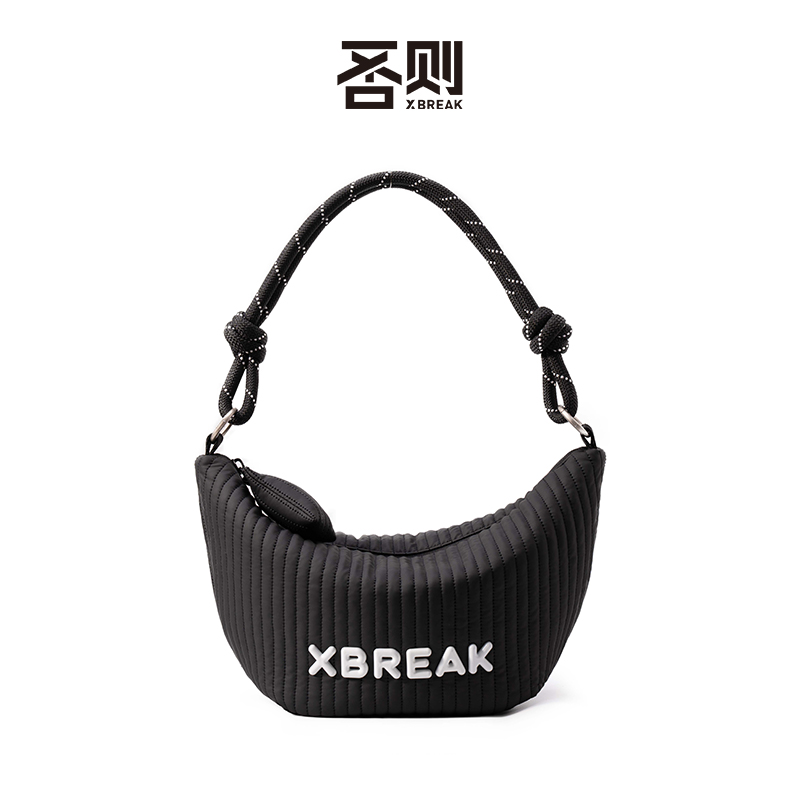 否则XBREAK小元宝女包2025新款大容量休闲百搭单肩斜挎包