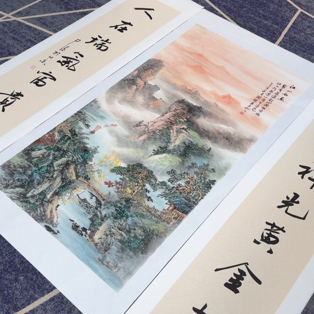 国画国画作品山水花鸟纯手绘