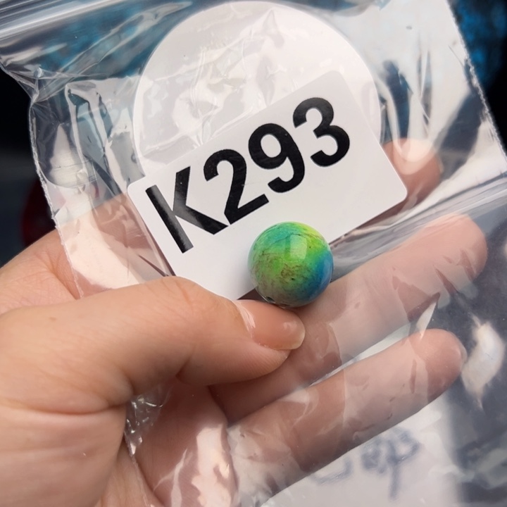 湖北十堰矿区精品配珠