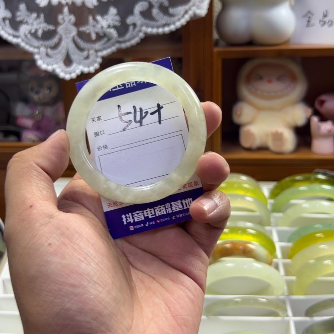 蛇纹石玉未镶嵌手镯633