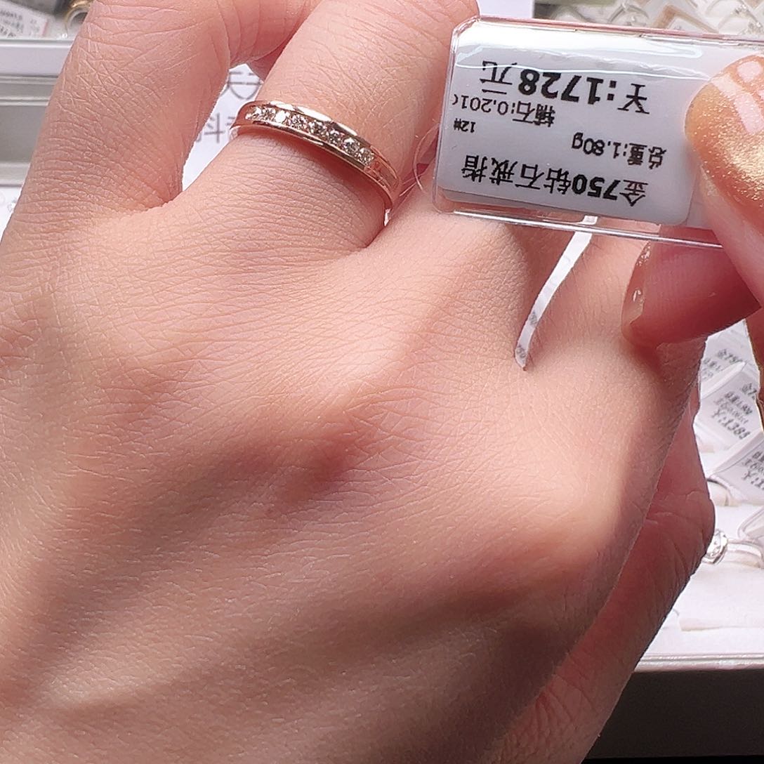 钻石戒指/指环18K金镶嵌