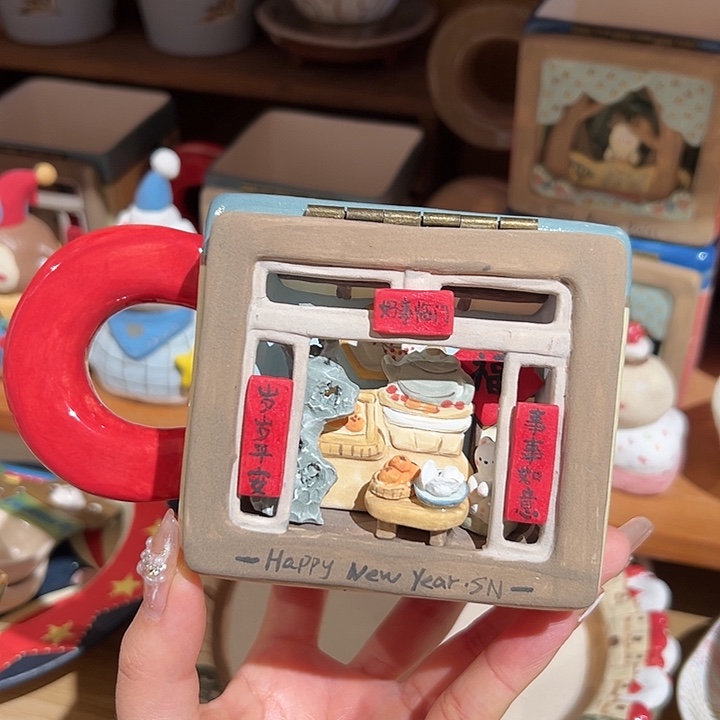 瓷片火火火火火火火火火火火森泥