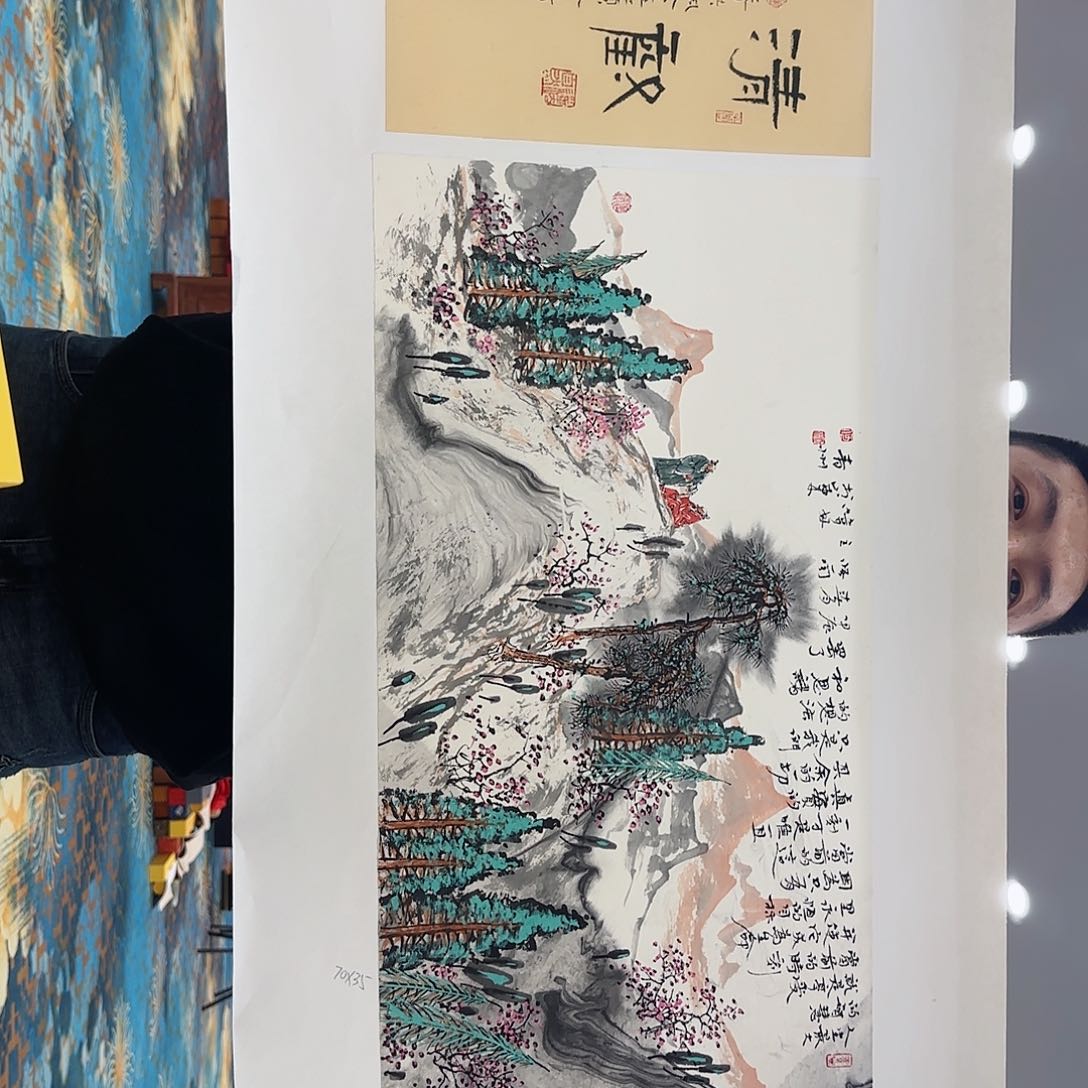 国画艺术家的作品