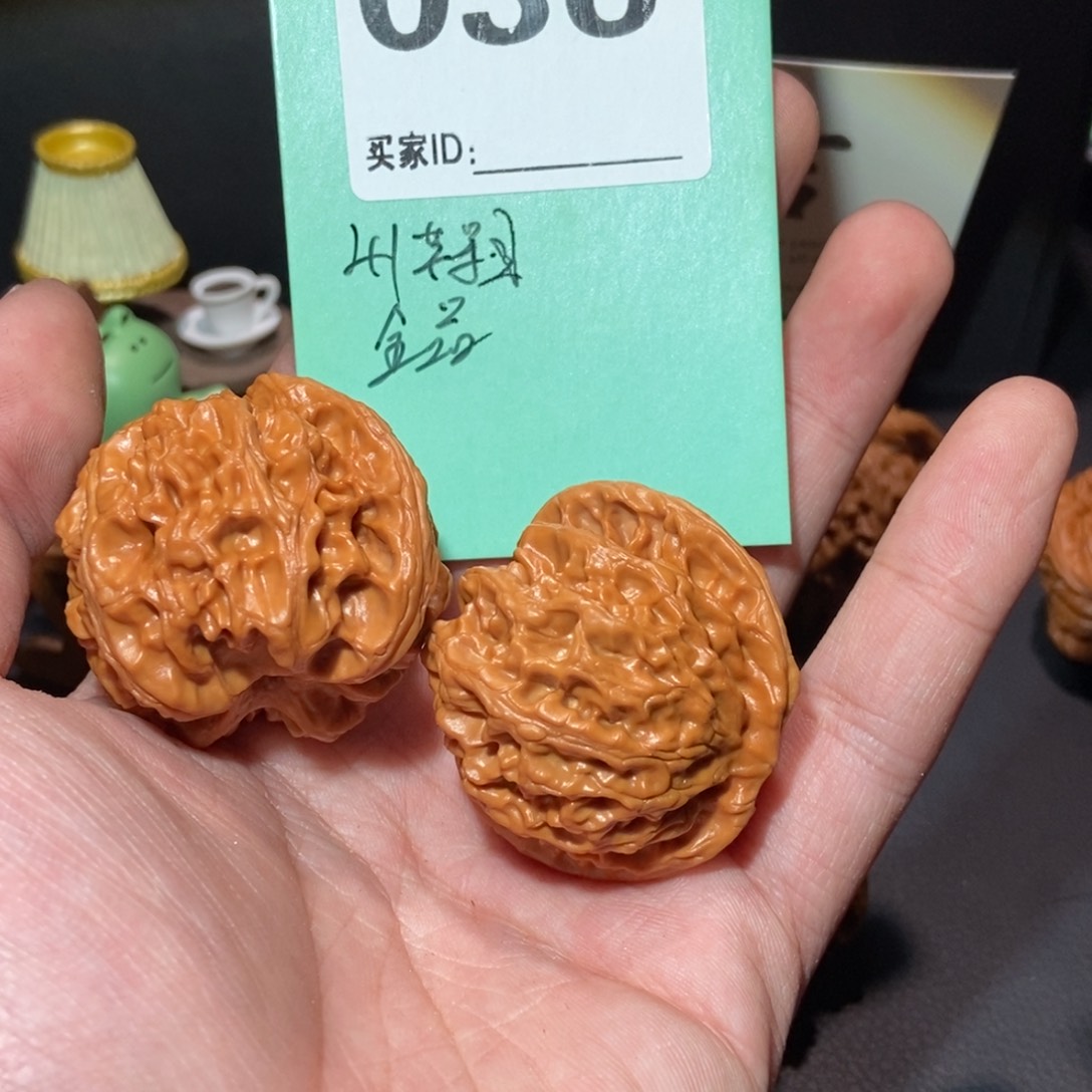 文玩核桃把件M****_036苹果