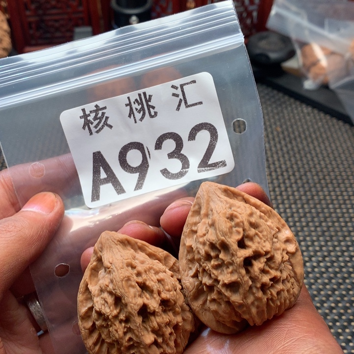 吊坠文玩核桃野生