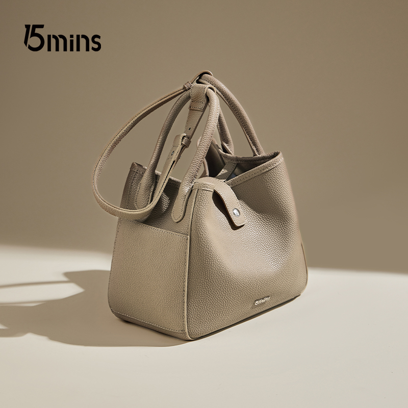 【15MINS】轻奢菜篮水桶包手提包H1031CX3