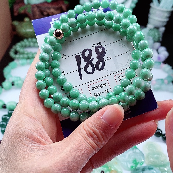 翡翠手链未镶嵌卡7.1