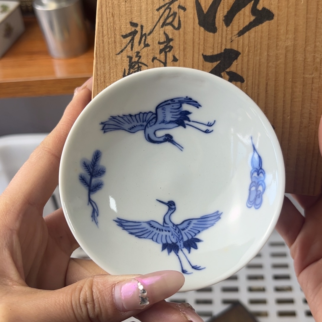 谨慎选择，谢谢合作