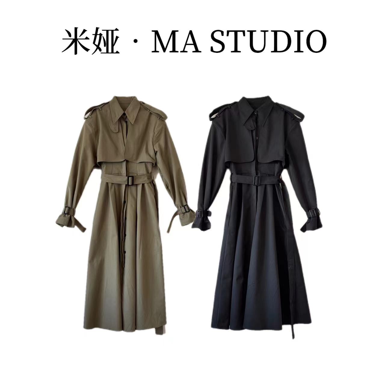 MYTF023米娅.MA自制私服新款气质时尚大气斗篷式风衣【有腰带】